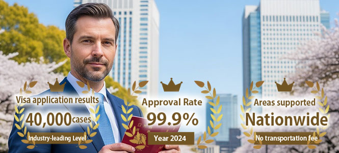 Naturalization Guide for Highly Skilled Professional (HSP) Visa Holders