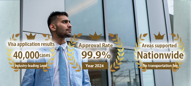 Business Manager Visa to Permanent Residency in Japan