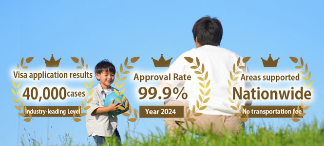 Long-Term Resident application for raising a Japanese child